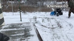 Мотоблок Мкм и снегоуборочная приставка Нева. Чистим первый снег.