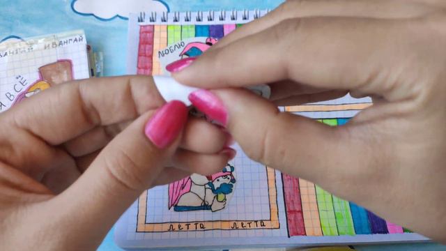 🌹 Бумажный сюрприз 🌹 Новинка Гадкий Я/ Хобби Hobby 🌼 смотреть онлайн