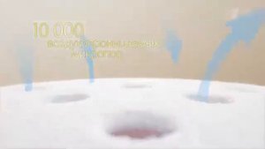 Реклама Хаггис элит софт - Октябрь 2020