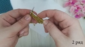 Эффектная и эластичная резинка спицами 1*1 для свитера или шапочки .Knitting pattern