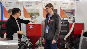 Мощные промышленные пеллетные горелки VENMA. Выставка AquaTherm Moscow 2023