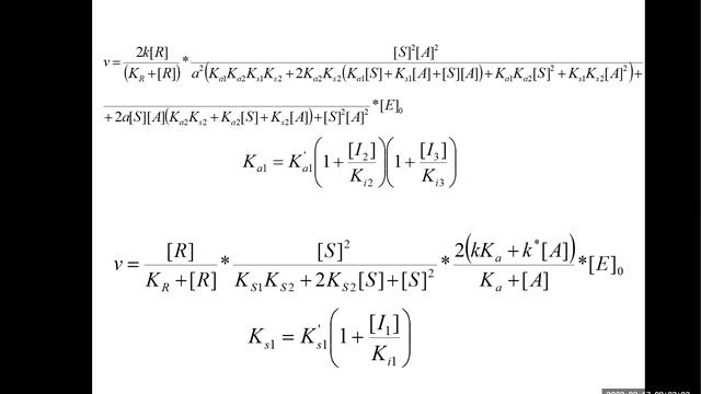 18 signaling 2 смотреть онлайн
