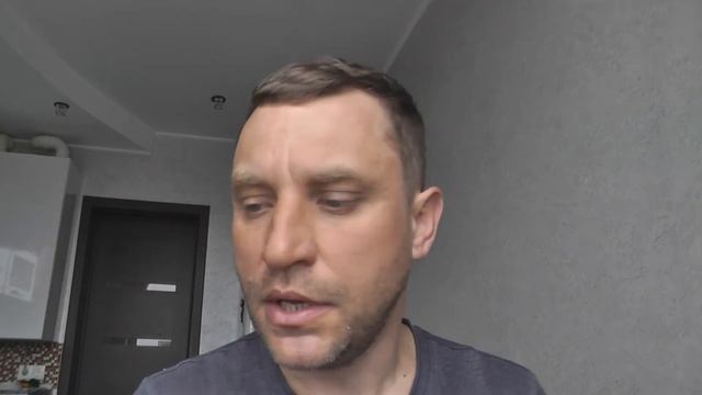 4. Решение конфликта. Избыток энергии. Ломка личности. Счастье после конфликта мужчины и женщины