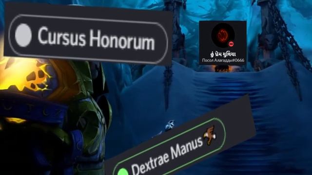 REG в Warcraft: Часть 2 смотреть онлайн