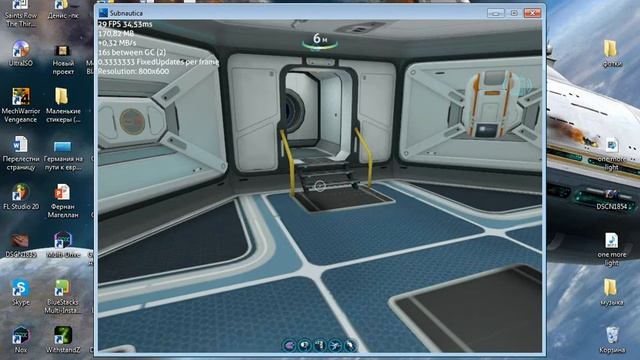 запуск subnautica  на слабом пк