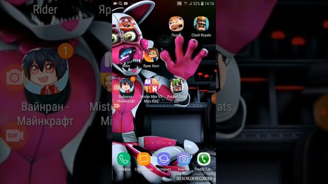 Прыжки в длину На качелях я упала на голову Макс упал на голову Макс а этот Дима угорала на мной смотреть онлайн