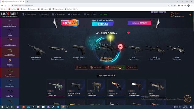 всем привет снимаю видео о помойке смотреть онлайн