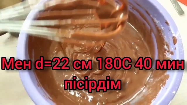 ТРАЙФЛ БЕЗ СЛИВОК/ Хит десерт трайфл сливкисіз/ Бюджетный рецепт трайфла