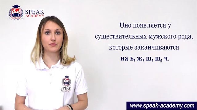 Russian lesson 9 - In the restaurant  - В ресторане смотреть онлайн