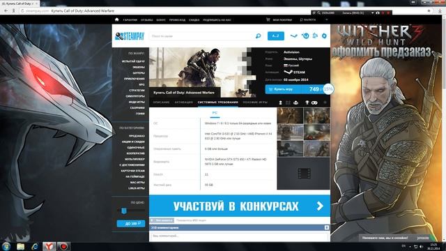 как активировать игры через steampay смотреть онлайн