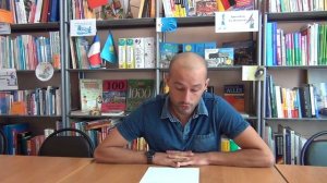 Читаем Пушкина на французском языке