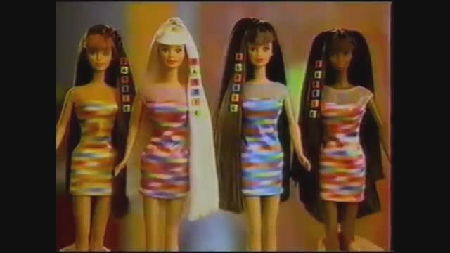 Барби -Бусинка 1998 (Bead Blast Barbie Mattel)
