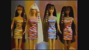 Барби -Бусинка 1998 (Bead Blast Barbie Mattel)