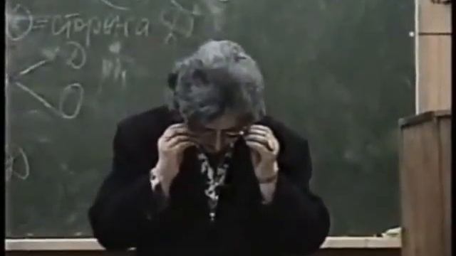 Лекция 3, Место общения в системе отношений человека и структура общения, Андреева Г.М.