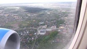 26.05.2015. Рейс Москва - Пермь. Посадка в Перми Боинг-737-800.