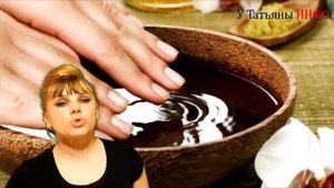У Вас трескается КОЖА на руках и ногах - тогда мы идем к Вам!!!