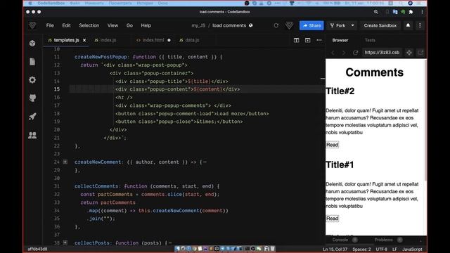 my_JS#11 - Пишем подгрузку комментариев по клику, часть вторая