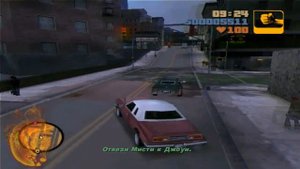 Прохождение GTA 3 - миссия 4 - Привези мне Мисти