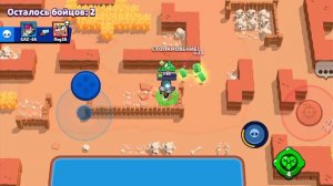 Играю в Brawl Stars