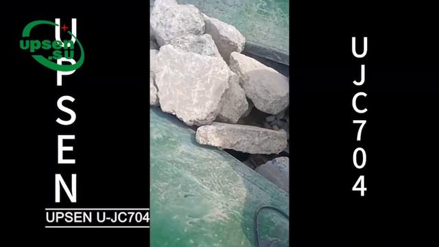 Мобильный измельчитель Upsen U JC704 краткий обзор