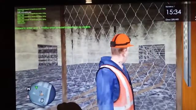 Фиаско с камушком смотреть онлайн