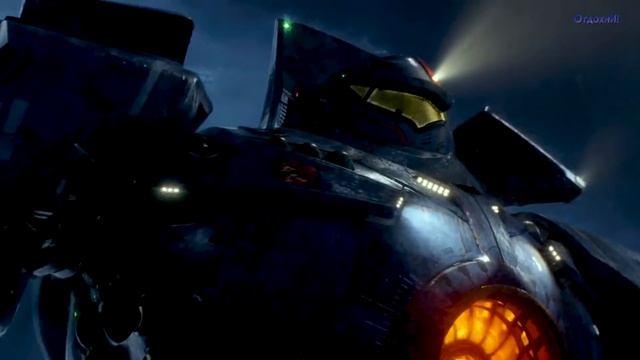 Тихоокеанский рубеж ! Pacific.Rim