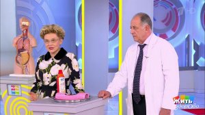 Правда и ложь из жизни Бари Алибасова. Жить здорово! Фрагмент выпуска от 03.09.2019