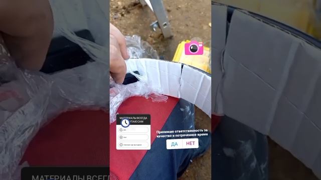 Греющий кабель – стоп сосулька. смотреть онлайн