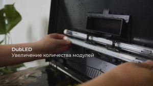 Аквариум AQUAEL LEDDY XL Day & Night  - больше пространства для вашего хобби