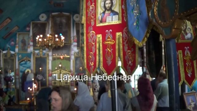 Святогоровка Церковное пение сборник Июль 2018год