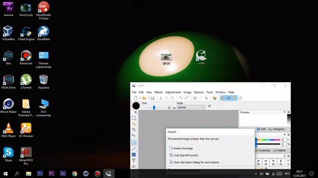 IcoFX - Туториал от TheProGamePlay смотреть онлайн