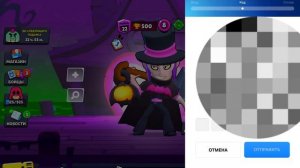 Как зайти на свой аккаунт в бравл старс ? Тутор 2024