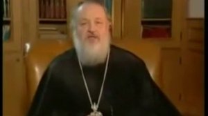 О земных поклонах. Слово пастыря. Патриарх Кирилл