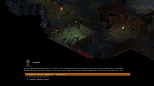 Обзор игры: UnderRail (2015).