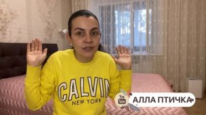 ЖИЛЬЕ ДЛЯ БОРПРОВОДНИКОВ АЭРОФЛОТА.КАК ПОЛУЧИТЬ ОБЩЕЖИТИЕ БОРТПРОВОДНИКУ #аэрофлот #общежитие