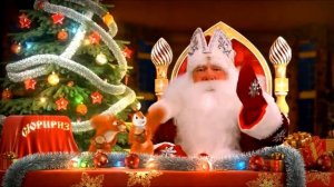 Знакомство с Дедом Морозом | Резиденция Деда Мороза #1