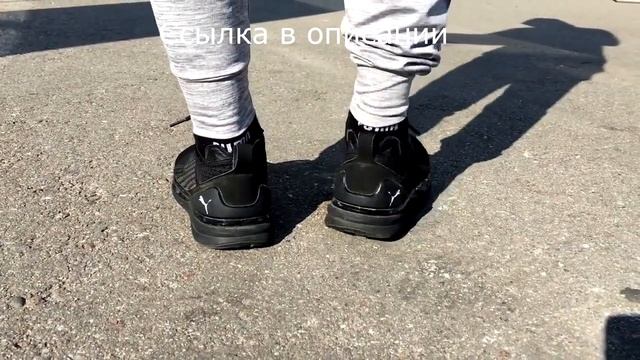 Кроссовки PUMA IGNITE LIMITLESS. Купить можно тут