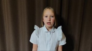 Перевощикова Мария Андреевна: В.М. Инбер "Сеттер Джек" (поэтический конкурс)