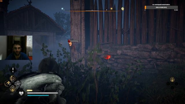 ПРОХОЖДЕНИЕ — Assassin's Creed Valhalla. Часть 16! смотреть онлайн