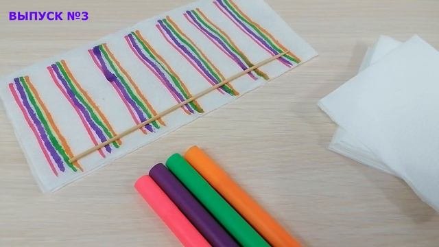 Онлайн-мастерская творческих опытов и экспериментов «Играем в науку»