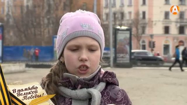 В память Великой Победы - Оборванного мишку утешала смотреть онлайн