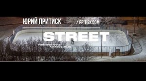 Фотоконкурс уличной фотографии LensCulture Street Photographyt Awards. Deadline 2020.04.22