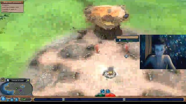 2.0 Лучшая игра хоть и старая ● Spore #1 смотреть онлайн