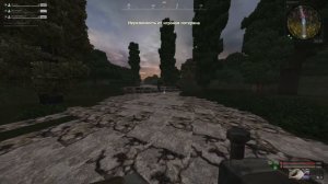 STALCRAFT - ящики с броней (Борей)