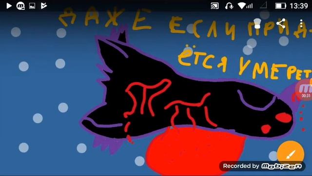 Продолжаем искать котят... смотреть онлайн