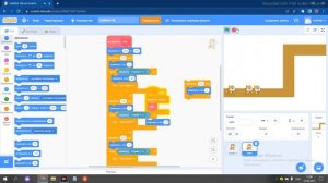 Как сделать игру Tower defence в Scratch? 1#