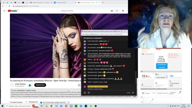 Год ежедневных медитаций отчет