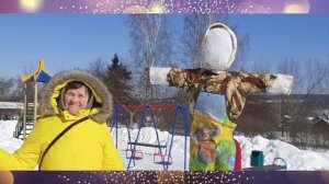 Курорт КЛЮЧИ Пермский край