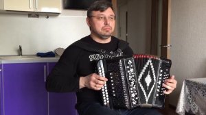 Гармонь Тульская Многотембровая