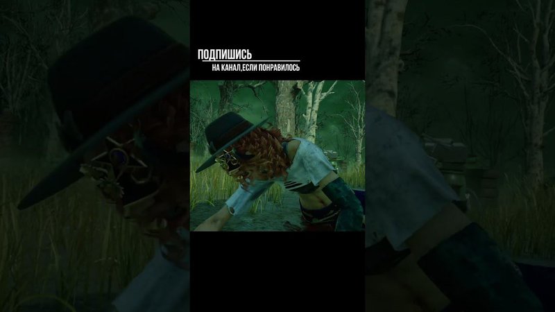 НЕ УСПЕЛА ►DEAD BY DAYLIGHT #shorts #deadbydaylightsurvivor #dbdsurvivor #dbd #дбд